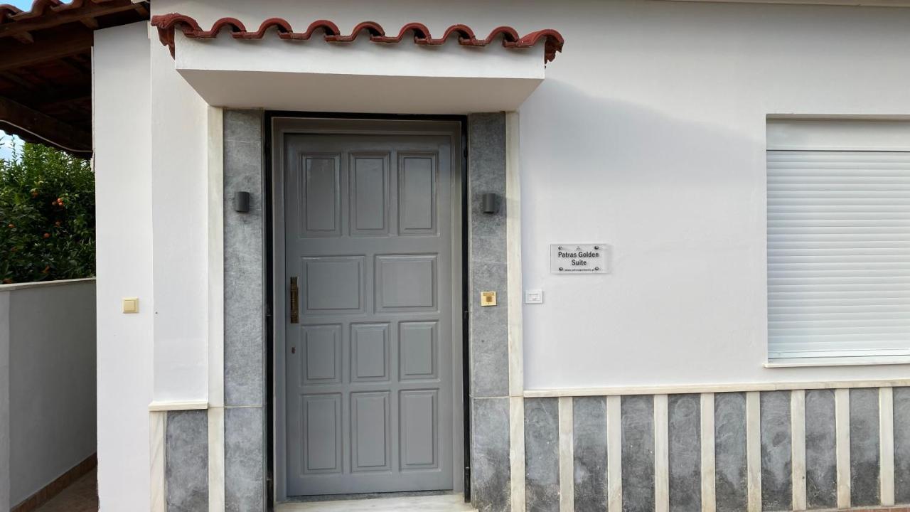 Patras Golden Suite المظهر الخارجي الصورة